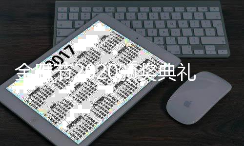 婷产台北却是女医破旧郭碧光 院曝医院装修最贵